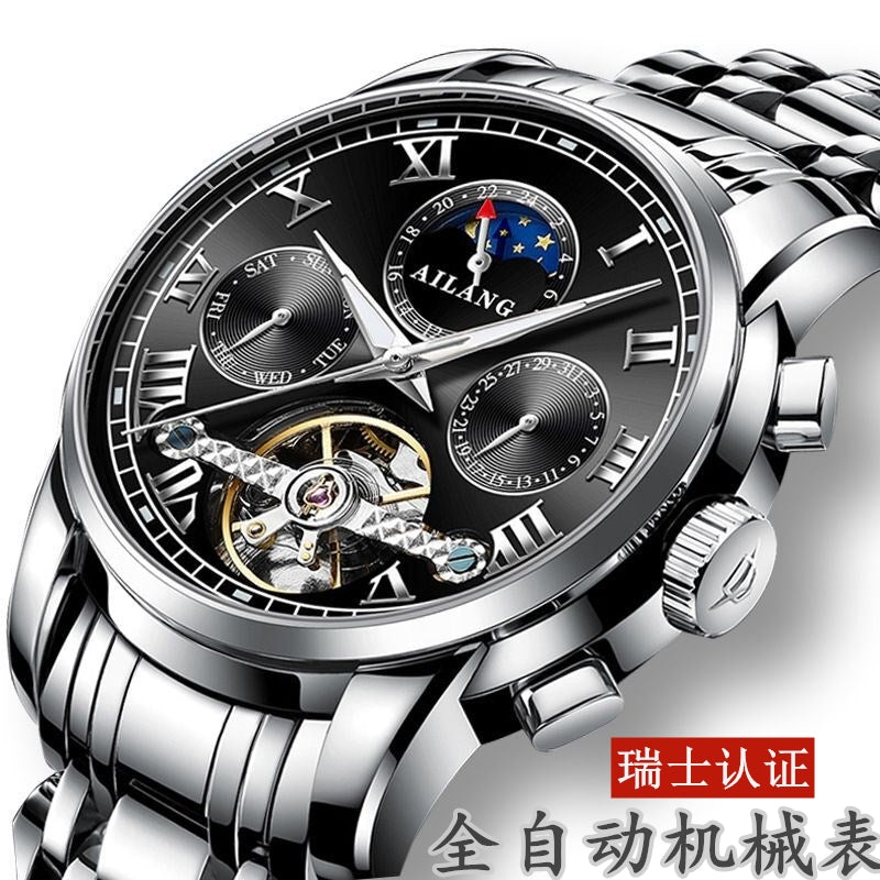 Men's  Mechanical Watch